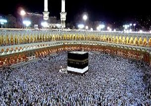 ظرفیت کاروان‌های حج تمتع در استان کردستان تکمیل شد