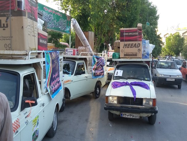 ترکیب 