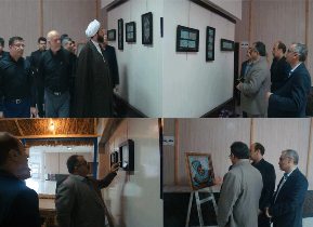 آیات قرآنی در قاب تماشا