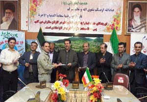 محیط طبیعی کلاردشت زیستگاه جانوران مختلف