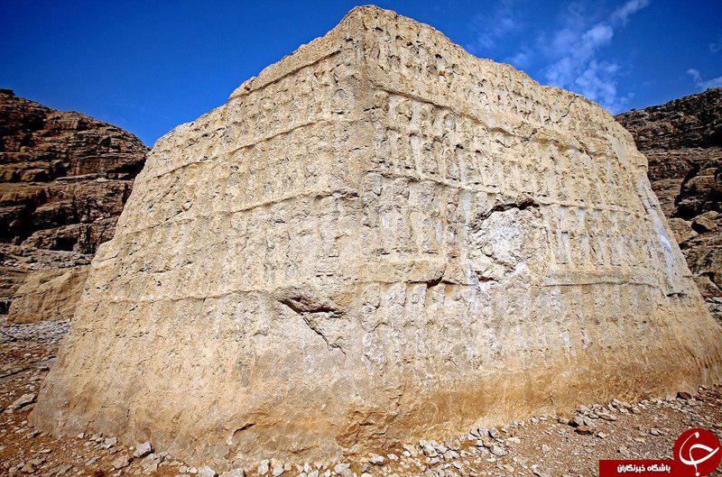 کول فرح؛ موزه روباز سنگ&zwnj;های تاریخی