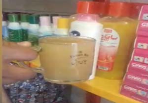 آب شرب پرتقالی در هرسین!! + فیلم