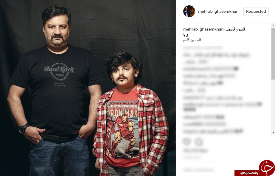 عکس جالب 