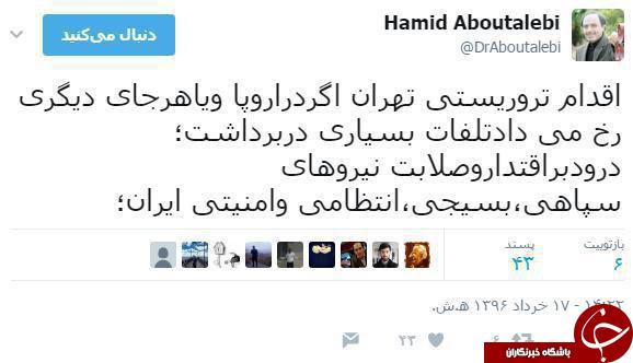 از هشدار رضایی به سران گروه های تروریستی تا تاکید امیرعبداللهیان بر مبارزه تهران با تروریسم