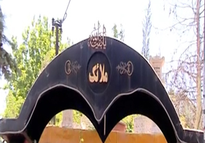 رفقای دیرین در نقش پدران دختران بی‌سرپرست + فیلم