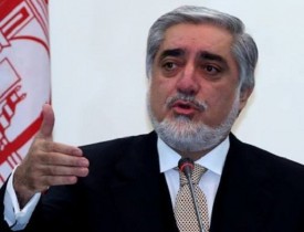 ریاست اجراییه حملات تروریستی تهران را محکوم کرد