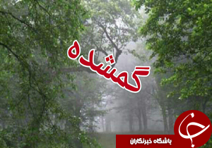 نگاهی گذرا به مهمترین رویدادهای 17 خرداد در مازندران