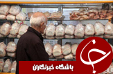 نگاهی گذرا به مهمترین رویدادهای 17 خرداد در مازندران