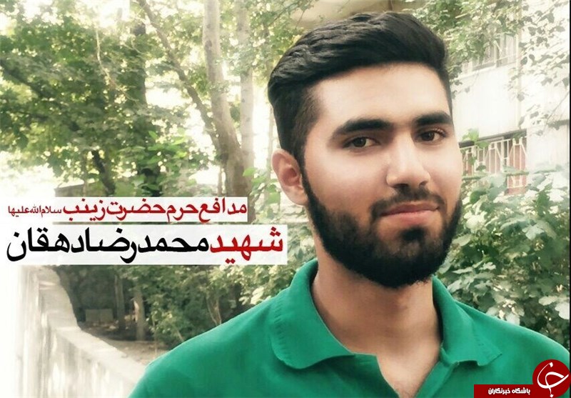 امروز وطن معنای مدافع حرم را فهمید