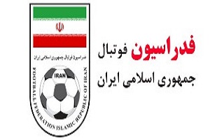 رئیس حراست فدراسیون فوتبال: دیدار ایران و ازبکستان در آرامش کامل برگزار می شود