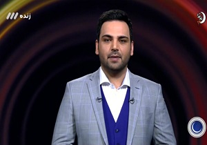 واكنش احسان عليخانى به حادثه تروريستى امروز تهران + فیلم