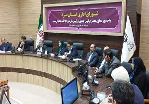 روایت تابش از حمله تروریستی امروز به مجلس