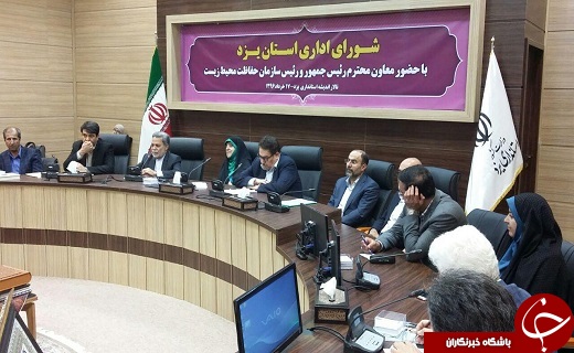 از دستگیری سوداگران مرگ تا افتتاح تصفيه خانه فاضلاب شهرک صنعتی با حضور رئيس سازمان حفاظت محيط  زیست به استان + تصویر