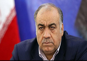 در محکومیت حادثه تروریستی تهران و شهادت یک بانوی دلفانی
