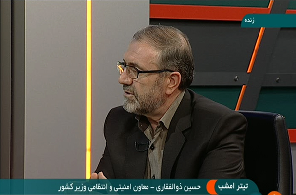 ناکامی تروریست ها در حوادث تروریستی تهران