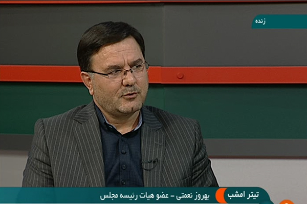 ناکامی تروریست ها در حوادث تروریستی تهران