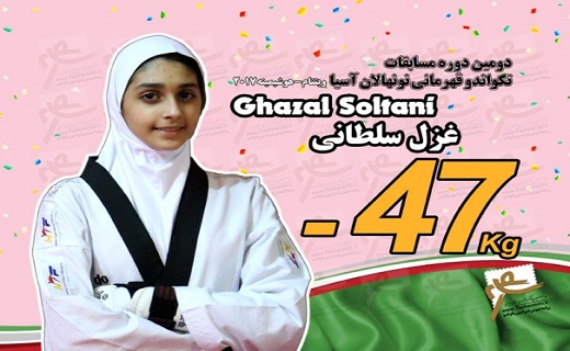 نگاهی به پر بیننده ترین اخبار روز گذشته در سمنان