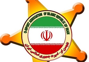 معرفی ملی پوشان او – اسپرت اردبیلی به رقابت های جهانی کارگران