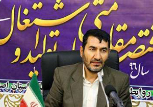 73 زندانی محکوم مالی جرایم غیرعمد در اصفهان به آغوش خانواده بازگشتند