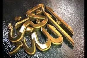 پاسخ مردم به تروریست ها با فریاد وحدت بخش الله اکبر