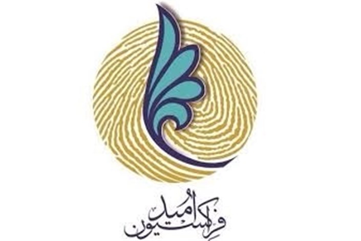 انسجام ملی کارامدترین ابزار نظام در همه مقاطع تاکنون بوده است/ گشودن رگبار به روی مردم بی&zwnj;گناه نشان از حقد و کینه&zwnj;ای عمیق دارد