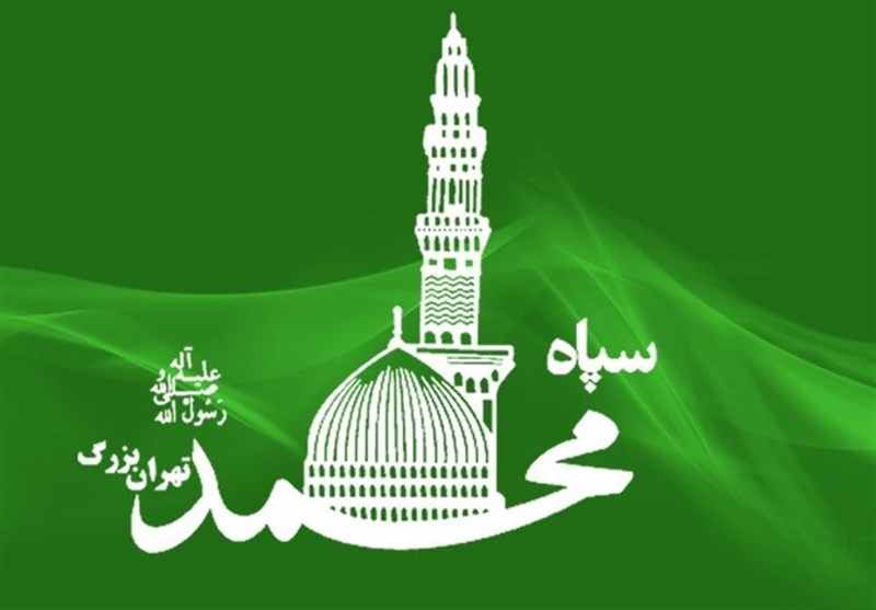 اجازه پایمال شدن خون شهدای ۱۷ خرداد را نخواهیم داد