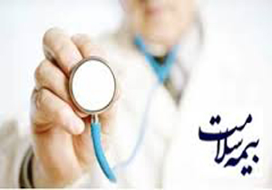 پرداخت مطالبات به دانشگاه علوم پزشکی شیراز