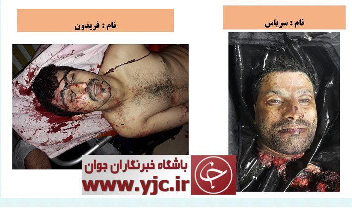 هویت عناصر تروریستی حوادث دیروز تهران مشخص شد