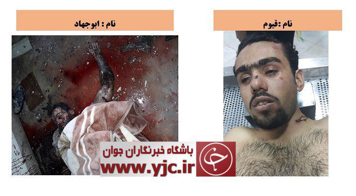هویت عناصر تروریستی حوادث دیروز تهران مشخص شد+ تصاویر و جزییات