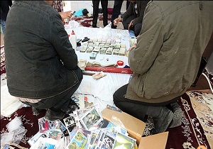 کشف هروئین این بار در منزل