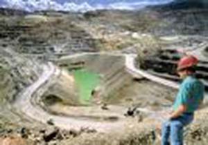 ایجاد پایانه سنگ در لرستان