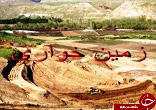 از به دام افتادن افعی شاخدار تا زمین خواری میلیاردی