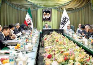 برگزاری نخستین گردهمایی تامین برق معادن و صنایع معدنی در فولاد مبارکه