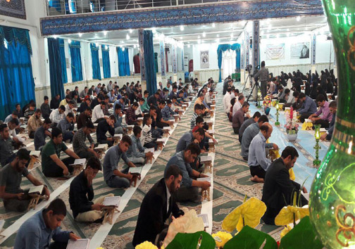 تصاویر مراسم جزء خوانی قرآن در خرم آباد