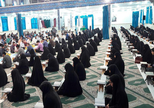 تصاویر مراسم جزء خوانی قرآن در خرم آباد