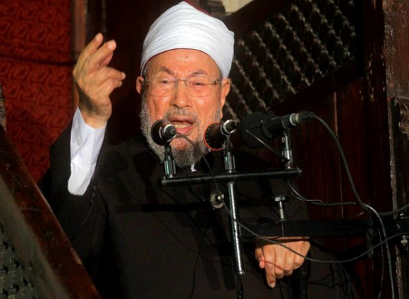 لغو عضویت یوسف القرضاوی در مجموعه فقه اسلامی