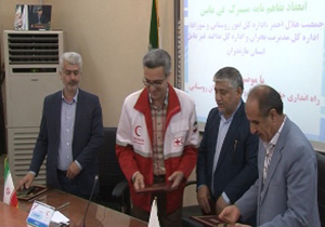 استقرار خانه هلال و مدیریت بحران روستایی در مازندران