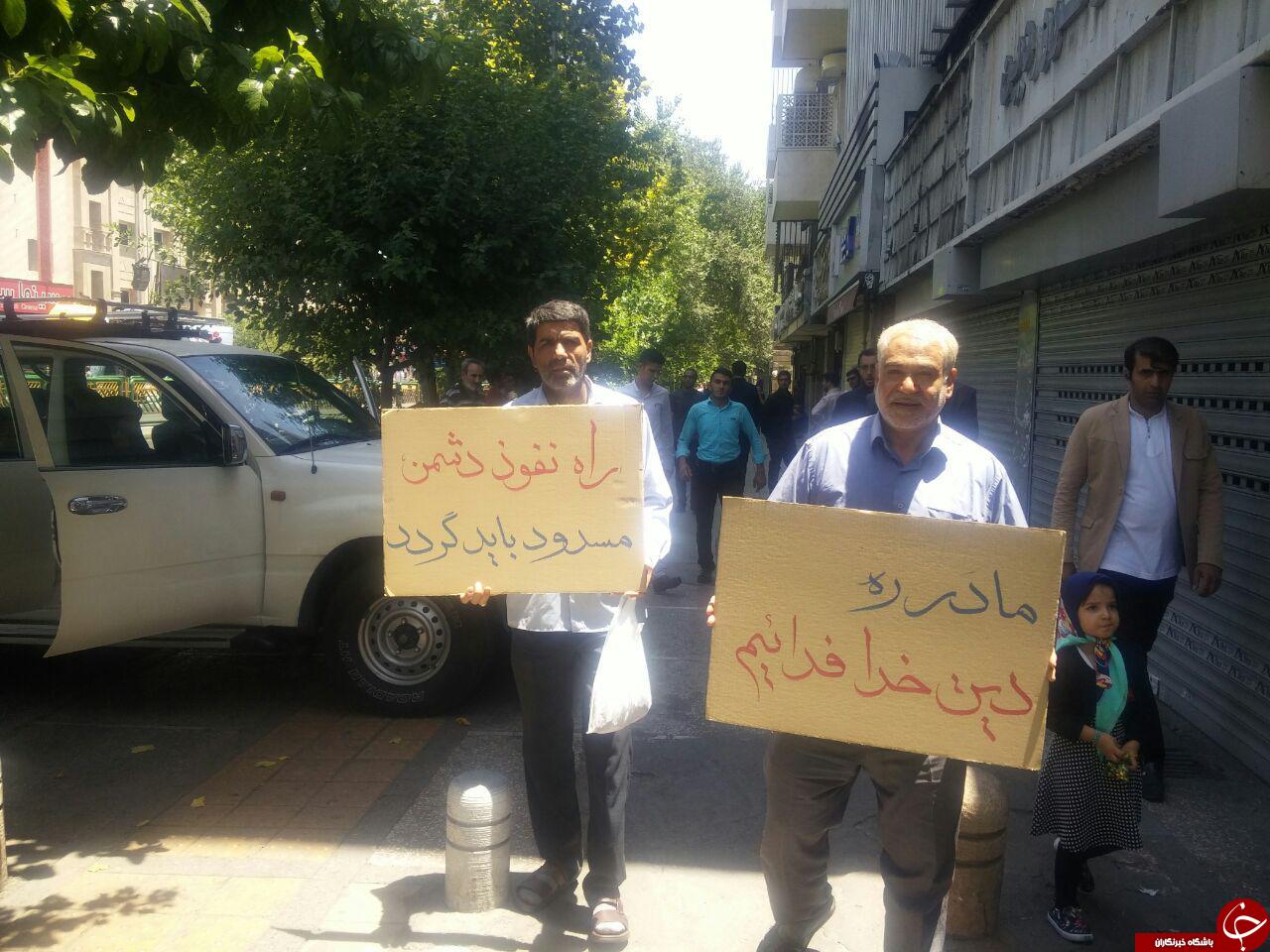 پیکر شهدای حوادث تروریستی تهران واردخیابان انقلاب شد/حضور باشکوه مردم در مراسم+تصاویر