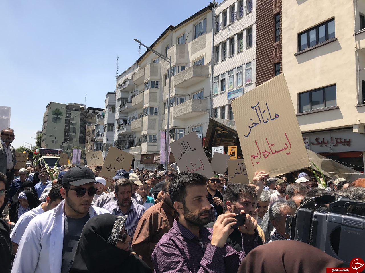 مراسم تشییع پیکر شهدای حوادث تروریستی تهران آغاز شد/مردم شعار مرگ بر آمریکا و آل&zwnj;سعود سر می&zwnj;دهند+تصاویر