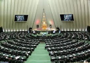 محکومیت جنایت تروریست ها در تهران از سوی فراکسیون نمایندگان اهل سنت مجلس شورای اسلامی