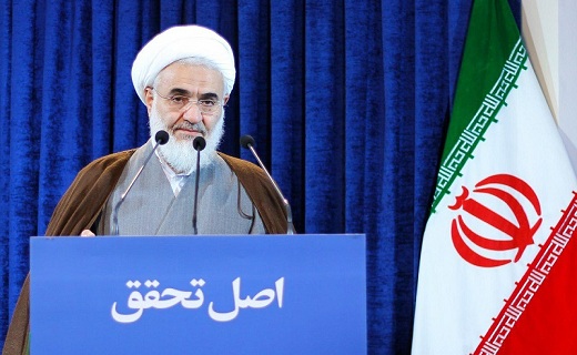 ایستادگی شهدای حادثه تهران مقابل منافقان