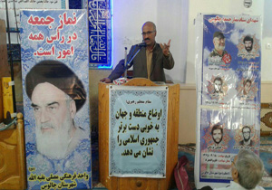 جلوگیری از تخریب محیط زیست با مشارکت مردمی