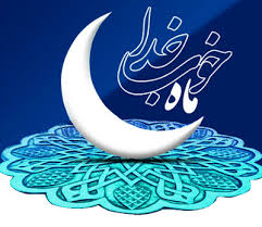 نجوایی با دوست - بخش چهاردهم