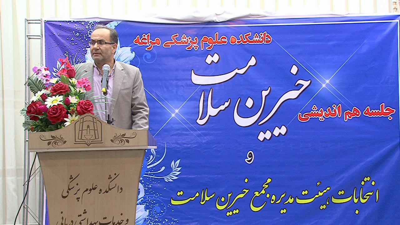 کمک 80 میلیارد ریالی خیران مراغه ای برای ایجاد زیرساخت درمانی