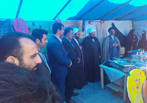 گشایش نمایشگاه عفاف و حجاب درایزدشهر