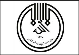 اجرای ۶۰ برنامه توسط تبلیغات اسلامی در مناطق مختلف شهرستان بروجرد