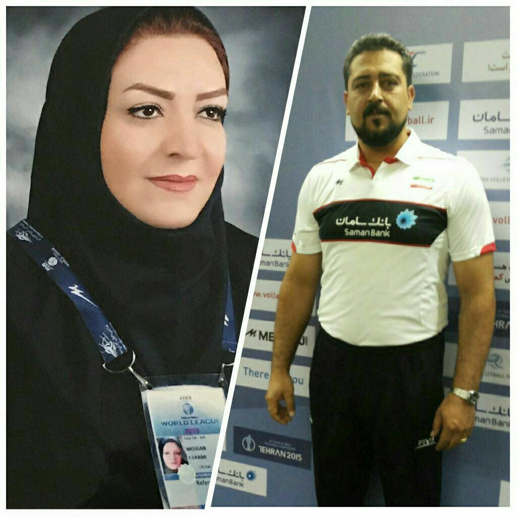 داوران کرمانی جهانی شدند