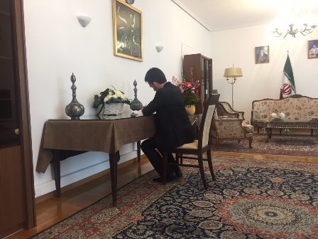 دفتر یاد بود شهدای حملات تروریستی تهران در آتن گشوده شد