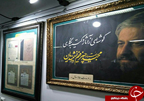 نگاهی گذرا به مهمترین رویدادهای 19 خردادماه در فارس