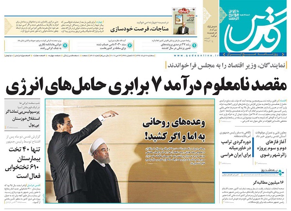 از ..... تا ......